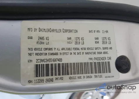 2005 Chrysler 300C из США, поврежденный, VIN 2C3AA63H55H607489